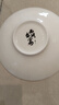 瑪戈隆特 鸚鵡餐具散件家用高級瓷器餐具盤(pán)子平盤(pán)湯盤(pán)魚(yú)盤(pán)水果盤(pán) 16.5CM禪意湯盤(pán) 曬單實(shí)拍圖