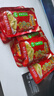 烏江榨菜 下飯菜 清香口感 清淡榨菜絲80g*5袋（量販裝） 曬單實(shí)拍圖