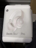 beatsStudio Pro【鄭欽文同款】無(wú)線(xiàn)頭戴式 藍牙主動(dòng)降噪耳機【中秋國慶禮物】兼容蘋(píng)果安卓系統 柔沙色 曬單實(shí)拍圖