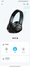 聲闊（SoundCore）【京東獨家】聲闊Q20i頭戴式耳機無(wú)線(xiàn)藍牙主動(dòng)降噪90% 電競游戲低延遲金標音質(zhì)適用于蘋(píng)果華為小米 曬單實(shí)拍圖