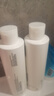 理膚泉收斂水200ml 控油保濕濕敷爽膚水去角質(zhì)收縮毛孔水楊酸護膚品七夕 曬單實(shí)拍圖