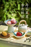 祥禾餑餑鋪中華老字號天津特產(chǎn)中秋月餅禮盒禮品糕點(diǎn)心伴手禮零食送長輩節(jié)日 【熱銷】祥禾年+夏季限定禮盒送禮品袋 曬單實(shí)拍圖