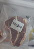 THOMAS FARMS 澳洲安格斯谷飼150天原切上腦牛排200g 牛肉燒烤健身 七夕禮物 曬單實(shí)拍圖