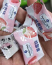 Member's Mark 鹽焗腰果仁 1.1KG 1.1kg*1罐 曬單實(shí)拍圖