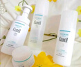 珂潤(rùn)（Curel）保濕3件套(潔面+2號(hào)水+乳液)護(hù)膚品套裝 敏感肌適用 男女通用 曬單實(shí)拍圖