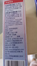 洗衣機清潔劑125g*3*5盒滾筒波輪洗衣機清洗劑殺菌除垢祛味 曬單實拍圖