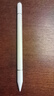 倍思電容筆觸控筆觸屏筆平板筆【手機(jī)平板通用】適用iPad蘋果華為小米榮耀三星磁吸手寫筆apple pencil 曬單實(shí)拍圖