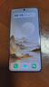 vivo X200s 12GB+256GB 直白 國家補貼 蔡司超級潛望長(cháng)焦 濕手秒開(kāi)超聲波指紋 拍照 AI手機 曬單實(shí)拍圖