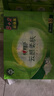 心相印抽紙 【肖戰推薦】云感柔膚 真S碼3層90抽*60包 紙巾（整箱銷(xiāo)售） 曬單實(shí)拍圖