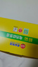 欖菊基孔肯雅熱電蚊香液6瓶300晚補充裝無香驅(qū)蚊液替換裝電蚊香補充液 曬單實拍圖