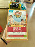 愛(ài)思貝（EARTH'S BEST）嬰幼兒高鐵有機大米粉 原味175g 低敏無(wú)麩質(zhì)米糊寶寶輔食6個(gè)月 曬單實(shí)拍圖