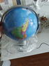 晨光（M&G）【全網(wǎng)低價(jià)】20cm 720°萬(wàn)向政區地球儀 學(xué)生用具辦公教學(xué)教師用品 幼兒園兒童畢業(yè)禮物 開(kāi)學(xué)必備 曬單實(shí)拍圖