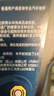博世（BOSCH）DOT4plus升級版剎車(chē)油制動(dòng)液/離合器油通用型1L裝汽車(chē)養護套裝 曬單實(shí)拍圖