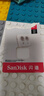 閃迪（SanDisk）64GB TF（MicroSD）內存卡 A1 U1 C10 至尊高速移動(dòng)版存儲卡 讀速140MB/s 手機平板游戲機內存卡 曬單實(shí)拍圖