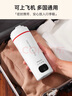 BabyStar【國家補貼】便攜式燒水壺旅行出差電熱水壺便捷出行500ml電熱水杯大容量保溫杯宿舍小型家用沖奶 0.5L 大容量帶提手 【升級】316不銹鋼款 曬單實(shí)拍圖