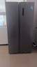 美的（Midea）570升雙開門對(duì)開家用電冰箱一級(jí)能效變頻節(jié)能風(fēng)冷無霜以舊換新BCD-570WKPM(E)國家補(bǔ)貼20% 曬單實(shí)拍圖