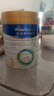 美素佳兒（Friso）皇家幼兒配方奶粉3段（1-3歲幼兒適用）800g*3 乳鐵蛋白 (新國標) 曬單實(shí)拍圖