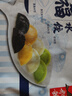 船歌魚(yú)水餃全家福鲅魚(yú)水餃墨魚(yú)黃花魚(yú)蝦拼盤(pán)480g/袋 24只 早餐面點(diǎn)速凍餃子 曬單實(shí)拍圖