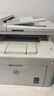 格之格cf230a硒鼓 適用惠普m227fdw硒鼓 m227fdn m227sdn m203dw m203d m203dn打印機粉盒 HP230a硒鼓帶芯片 曬單實(shí)拍圖