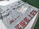 西瑪（SIMAA）單線信紙草稿紙16k/90張加厚筆記本子作業(yè)本入黨申請書信箋紙大學(xué)生語文作業(yè)紙8514 曬單實(shí)拍圖