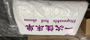 句可一次性床單美容院專(zhuān)用透氣防水防油加厚帶洞按摩床無(wú)紡布床墊精油 80X180【100張】中厚 曬單實(shí)拍圖
