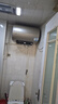 海爾（Haier）電熱水器國家補貼熱水器家用50升60升80升速熱儲水式上門(mén)安裝內置防電墻可選一級能效智能海爾出品 50L 2200W 速熱電子大屏調溫Leader 曬單實(shí)拍圖