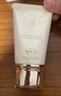 肌膚之鑰（CPB）御齡防曬乳霜50ml*2雙支裝 SPF50+ 護(hù)膚品七夕情人節(jié)禮物 曬單實(shí)拍圖