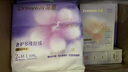 朵薇黃子韜衛(wèi)生巾多維奢護(hù)多維舒緩蠶絲日用衛(wèi)生巾240mm純享6包+2片 醫(yī)護(hù)級蠶絲日用衛(wèi)生巾6包+2片 曬單實拍圖