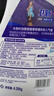 衛(wèi)新香薰洗衣液薰衣草34.08斤全瓶組合套裝(4.26kg*4）機洗手洗去漬 曬單實拍圖