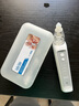 Baby futur電動(dòng)吸鼻器 新生嬰幼兒童寶寶 通鼻腔鼻涕清洗潔神器 3檔充電款 象牙白（一年只換不修）1支鹽水 曬單實(shí)拍圖
