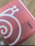 LOVO羅萊生活 100%純棉四件套全棉超柔套件 床上用品單雙人床單被套 【100%全棉+不易褪色】布列塔尼 1.5米 床單款 （被套200*230cm） 曬單實(shí)拍圖