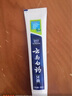 云南白藥牙膏益生菌環(huán)保禮盒套裝清新口氣潔齒護(hù)齦成人4支410g+便攜購物袋 曬單實(shí)拍圖