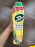 潔而亮多功能清潔乳廚房強(qiáng)力去油污 浴室馬桶瓷磚清潔劑檸檬香600g*2瓶 曬單實(shí)拍圖
