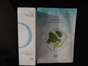 自然之名 酵母植萃煥能精華露125ml 保濕爽膚水 曬單實(shí)拍圖