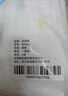 潔麗雅（Grace）A類(lèi)純棉嬰兒紗布浴巾男女寶寶洗澡巾新生兒用品大毛巾被110*110cm 曬單實(shí)拍圖