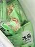京覓新疆去皮鮮核桃仁獨立小包裝【25包】500g 源頭直發(fā) 曬單實拍圖
