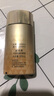 歐珀萊（AUPRES）【七夕禮物】烈日抗光瓶輕透防曬60ml 防水耐汗  曬單實(shí)拍圖