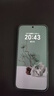 榮耀400 【國家補貼15%】新品5G手機 2億超清寫(xiě)真人像 7200mAh青海湖大電池 榮耀400 AI 手機榮耀 攬月銀 12GB+256GB 官方標配 曬單實(shí)拍圖
