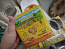 爺爺的農場(chǎng)高蛋白豬肉松50g兒童拌飯料肉松調味零食輔食 小袋裝 曬單實(shí)拍圖