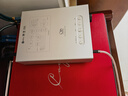 山靈 （SHANLING）EH3臺式HiFi播放器前級解碼耳放一體機數播轉盤(pán)U盤(pán)平衡輸出 EH3 銀色【京倉配送】 曬單實(shí)拍圖