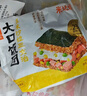 米達(dá)屋糯米海苔飯團(tuán)1510g(9個)速食早餐兒童方便食品懶人微波即食半成品 曬單實拍圖