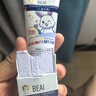 BEAI兒童牙膏3-12歲含氟防蛀奧l拉氟兒童牙膏牙齦護(hù)理去漬清新口氣60g 曬單實(shí)拍圖