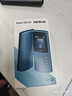 NOKIA新105 4G 全網(wǎng)通移動(dòng)聯(lián)通電信 老人老年按鍵直板學(xué)生兒童備用戒網(wǎng)手機 雙卡雙待  黑色 曬單實(shí)拍圖