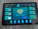 小霸王K12學(xué)習機平板電腦6G+256G小學(xué)到高中課程同步家教機英語(yǔ)點(diǎn)讀機 曬單實(shí)拍圖