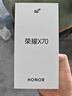榮耀 X70 8+128 朱砂紅 金標(biāo)十面抗摔 8300mAh青海湖電池 IP69防水 榮耀綠洲護(hù)眼屏 AI手機(jī) 曬單實(shí)拍圖
