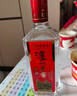 瀘州老窖 特曲 老字號(hào) 濃香型白酒 52度 500ml*2瓶裝(含禮袋) 曬單實(shí)拍圖
