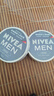 妮維雅（NIVEA）男士【王子奇同款】清爽不油膩潤(rùn)膚霜150ml*2補(bǔ)水保濕面霜護(hù)膚品 曬單實(shí)拍圖