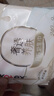 高潔絲【紅癢必備】B5奢透養(yǎng)膚衛(wèi)生巾240mm 9片*4包日用姨媽巾京東自營 曬單實(shí)拍圖