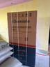 達(dá)米尼（Damiele）【熱銷新品】572雙開門對(duì)開門冰箱全自動(dòng)制冰冰箱制冰家用冰箱變頻冰箱風(fēng)冷無霜大容量冰箱 572(C)水箱一級(jí)+味新一周鮮+魔盒+銀離子殺菌 曬單實(shí)拍圖