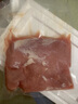 豬肉里脊500g純瘦肉整條新鮮冷凍炸里脊鍋包肉燒烤生態(tài)土豬肉 小里脊500g*1袋 曬單實拍圖